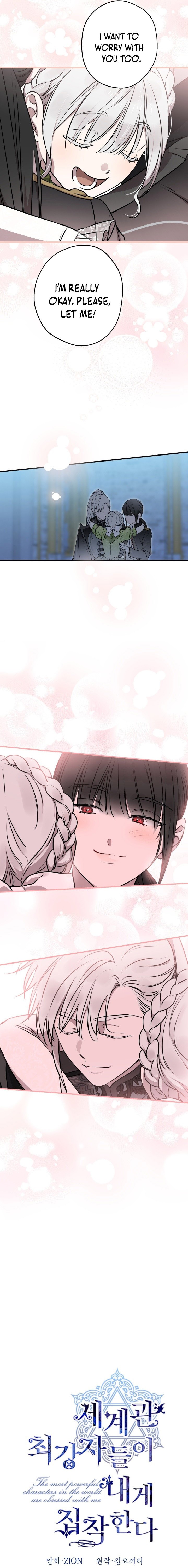 ch 120 5