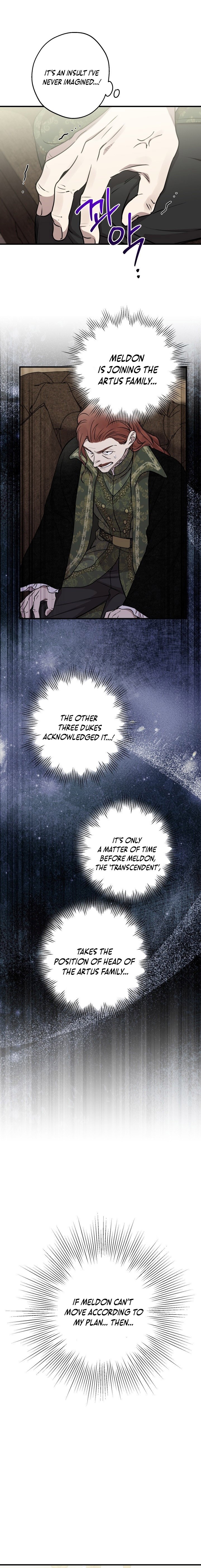 ch 120 7