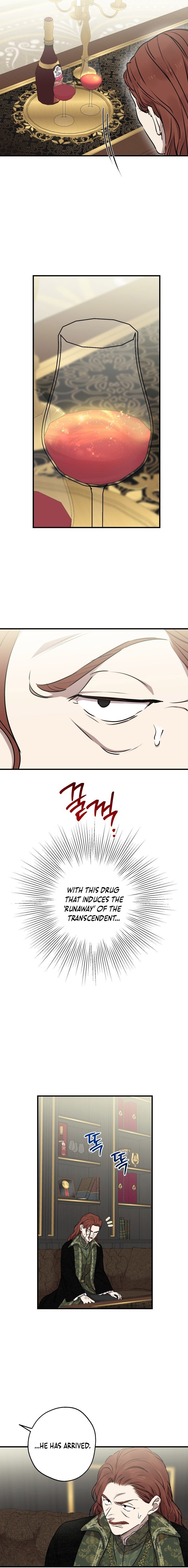 ch 120 8