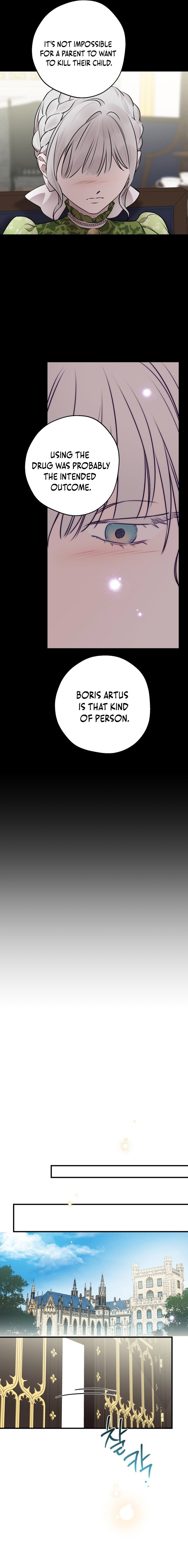 ch 121 13