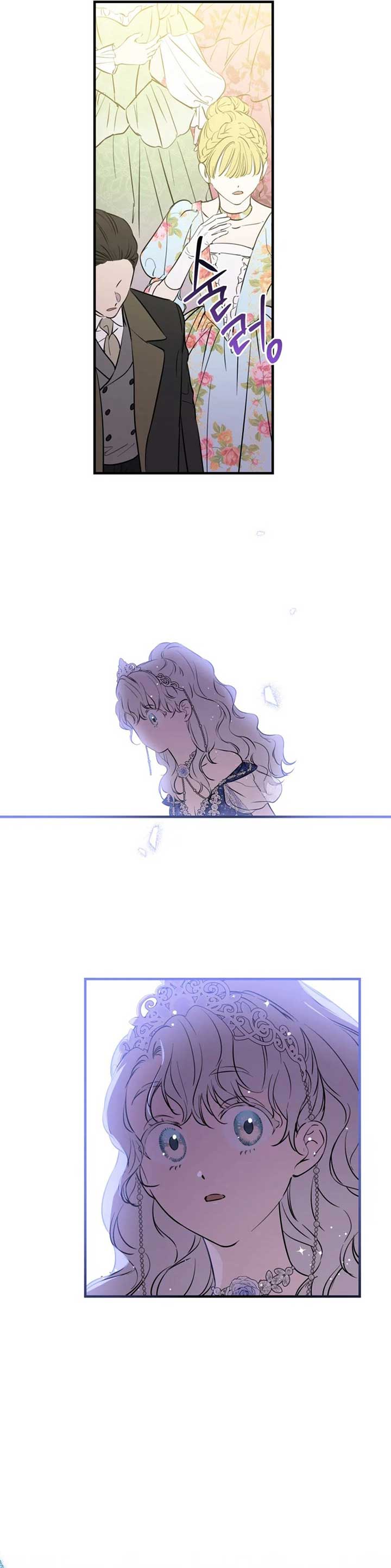 ch 127 16