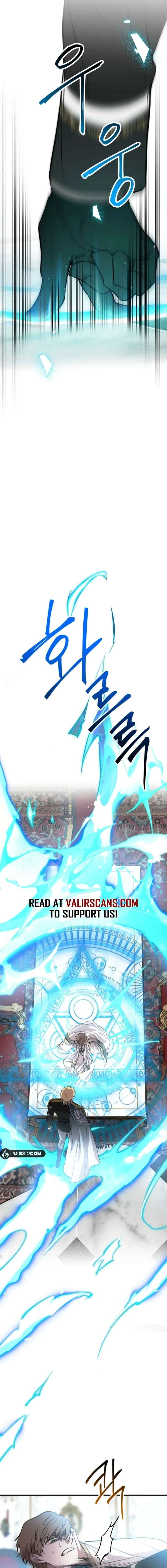 ch 158 5
