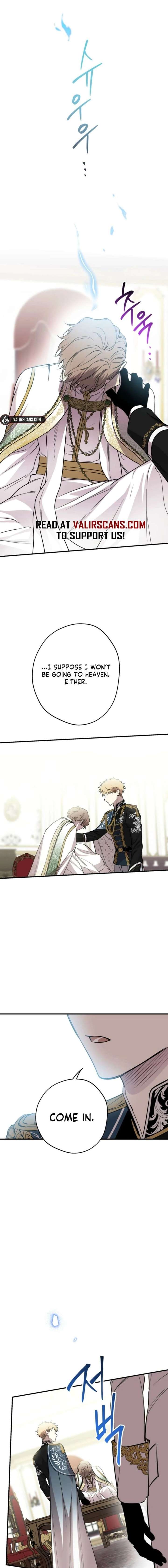 ch 158 7