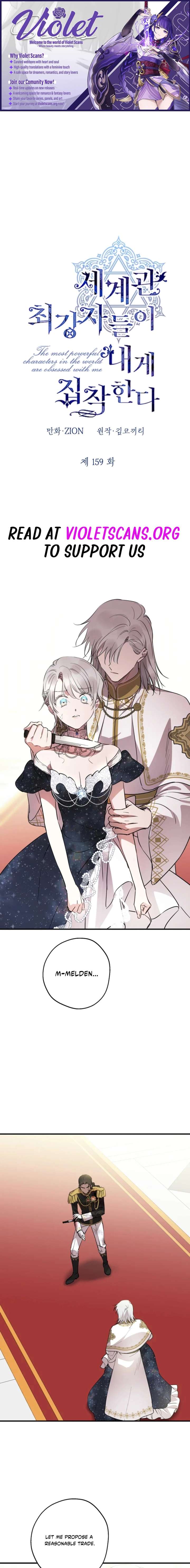 ch 159 1