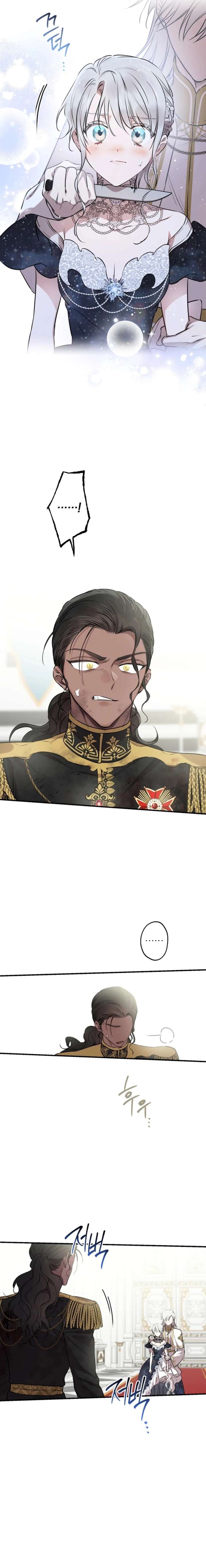 ch 159 7