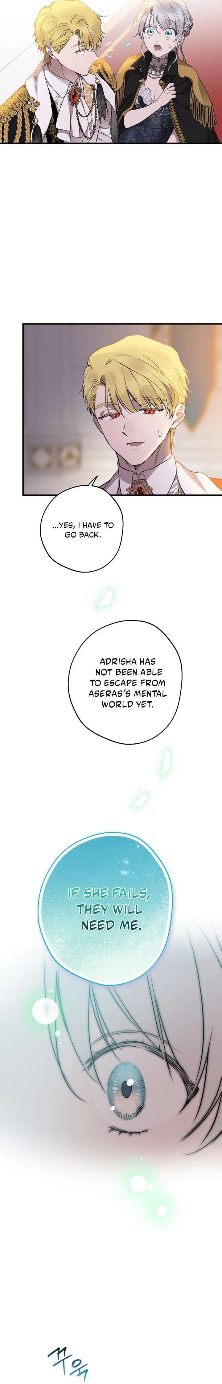 The most poweful characters in the world are crazy about me Chapter 160 88 ch 160 10