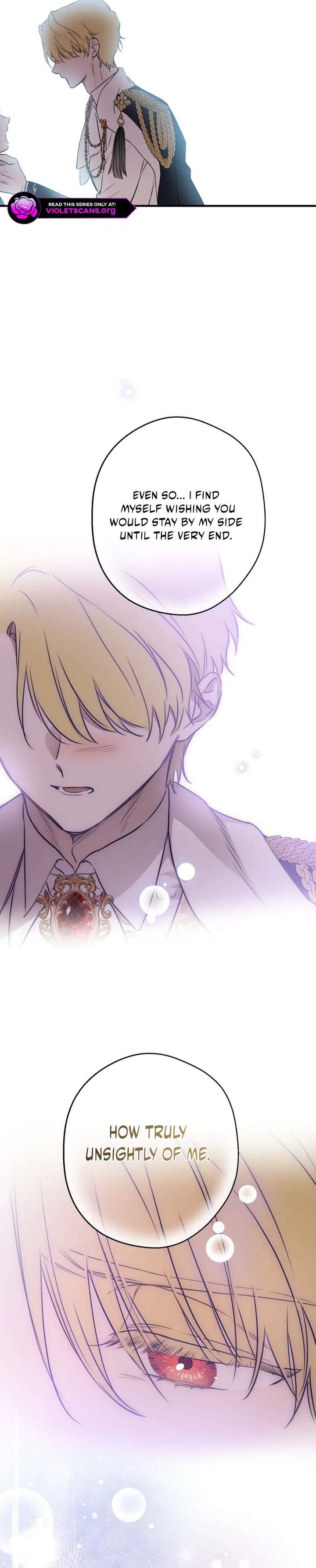 The most poweful characters in the world are crazy about me Chapter 160 93 ch 160 15
