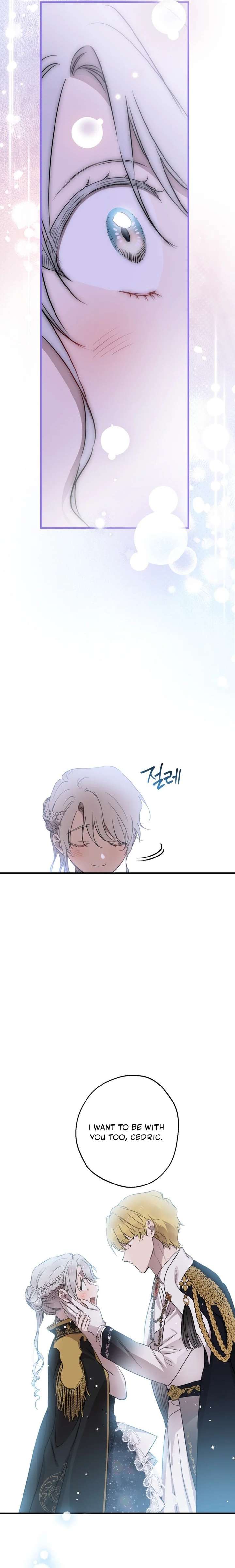 The most poweful characters in the world are crazy about me Chapter 160 94 ch 160 16
