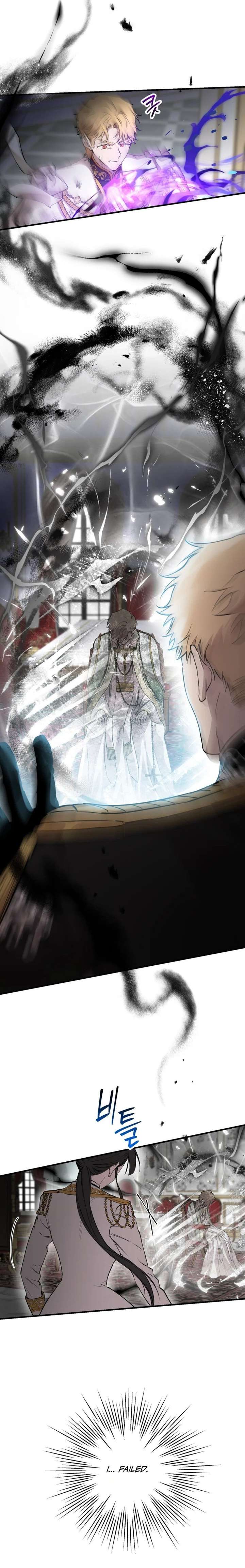The most poweful characters in the world are crazy about me Chapter 160 99 ch 160 21