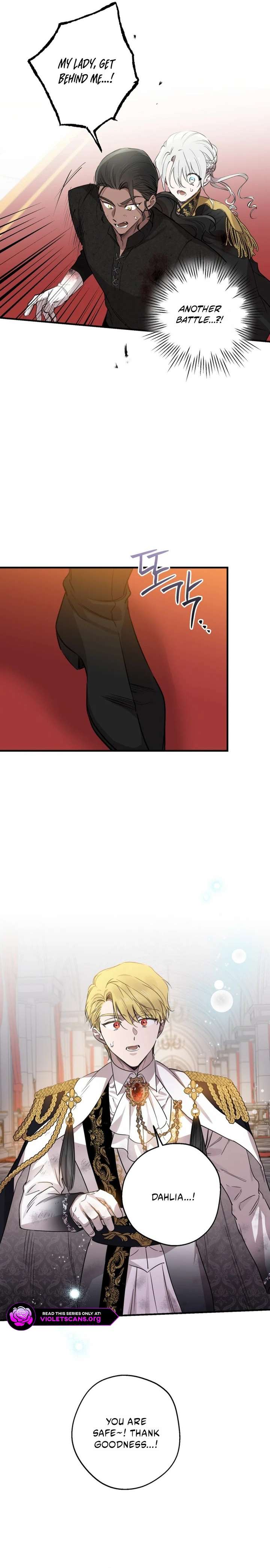 The most poweful characters in the world are crazy about me Chapter 160 82 ch 160 4