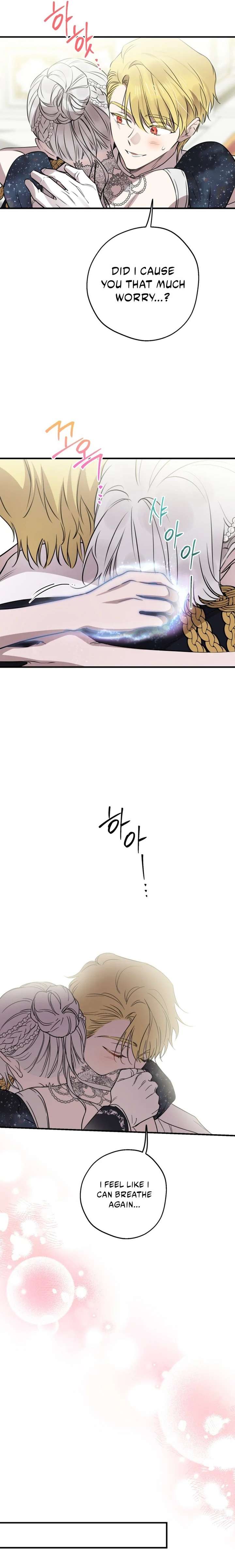 The most poweful characters in the world are crazy about me Chapter 160 84 ch 160 6
