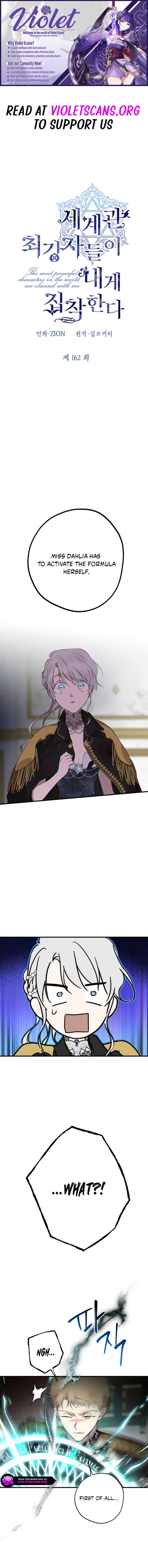 ch 162 1
