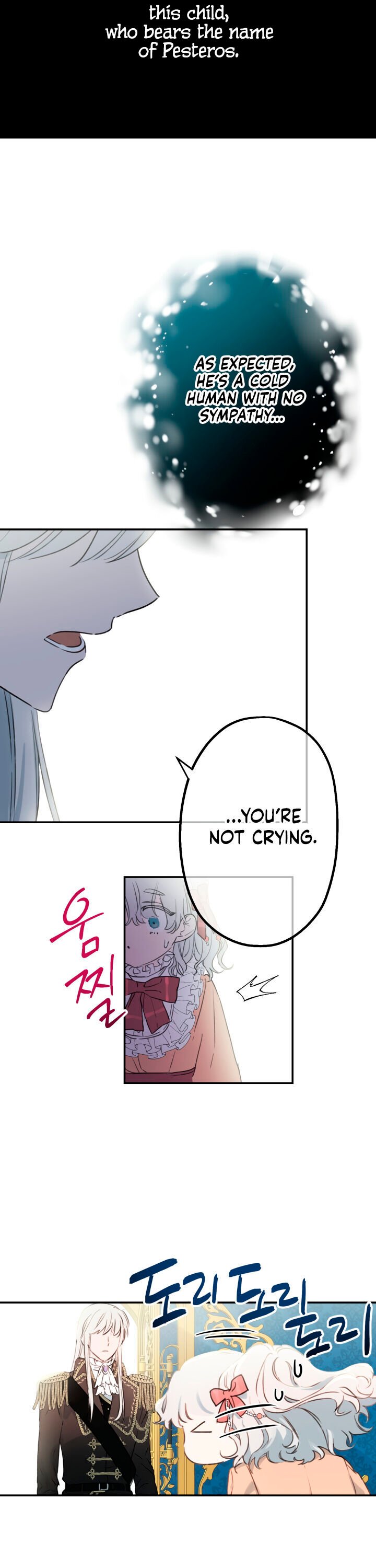 The most poweful characters in the world are crazy about me Chapter 3 62 6