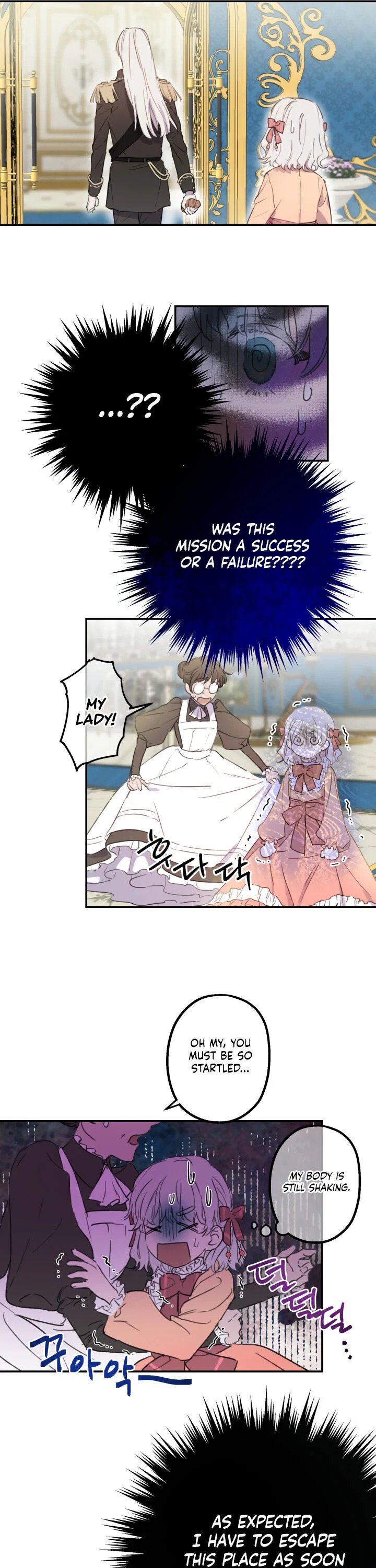 The most poweful characters in the world are crazy about me Chapter 4 50 3