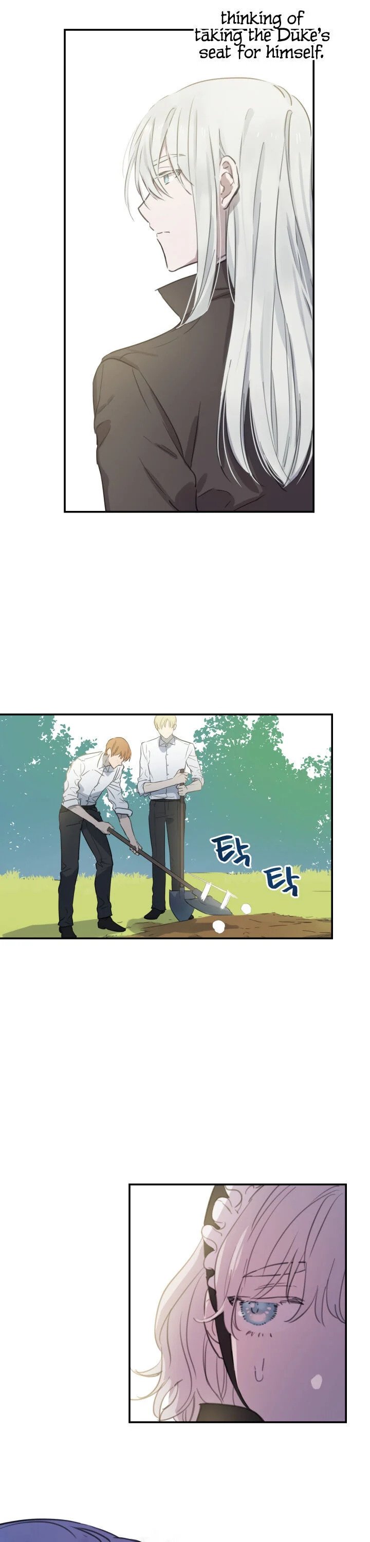 The most poweful characters in the world are crazy about me Chapter 4 56 9