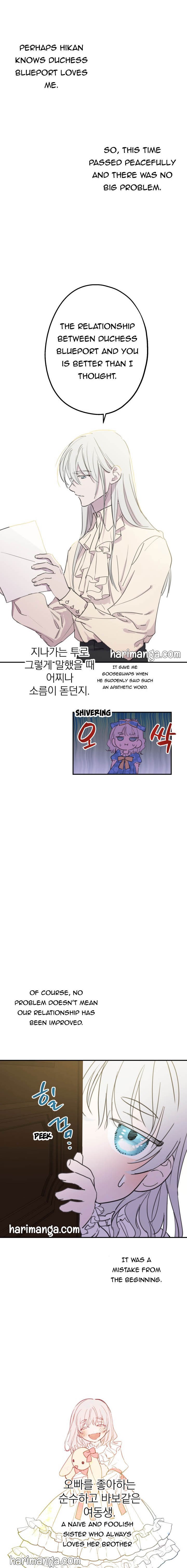 The most poweful characters in the world are crazy about me Chapter 7 47 2 02