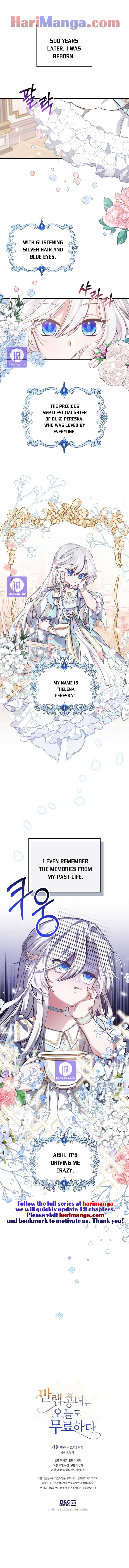 The Invicible Princess Is Bored Again Today Chapter 1 43 9