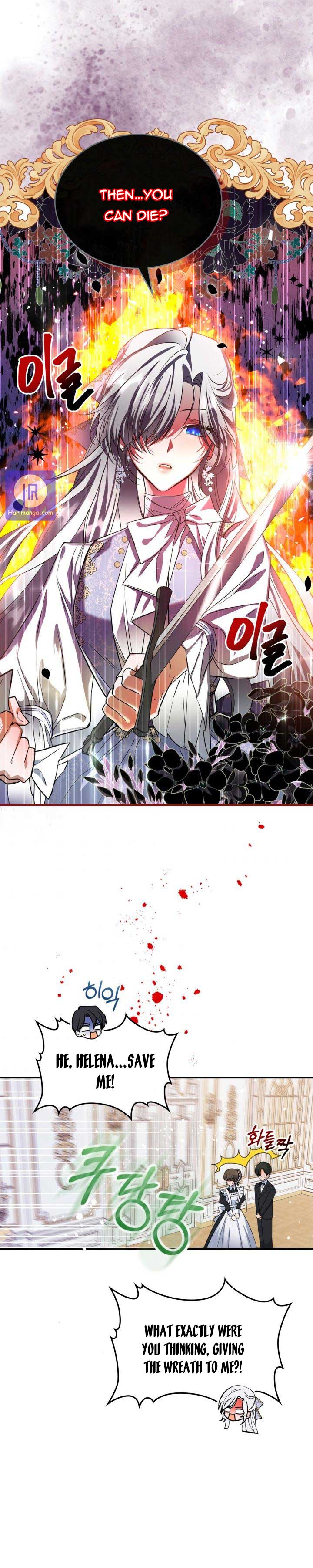 The Invicible Princess Is Bored Again Today Chapter 27 38 4