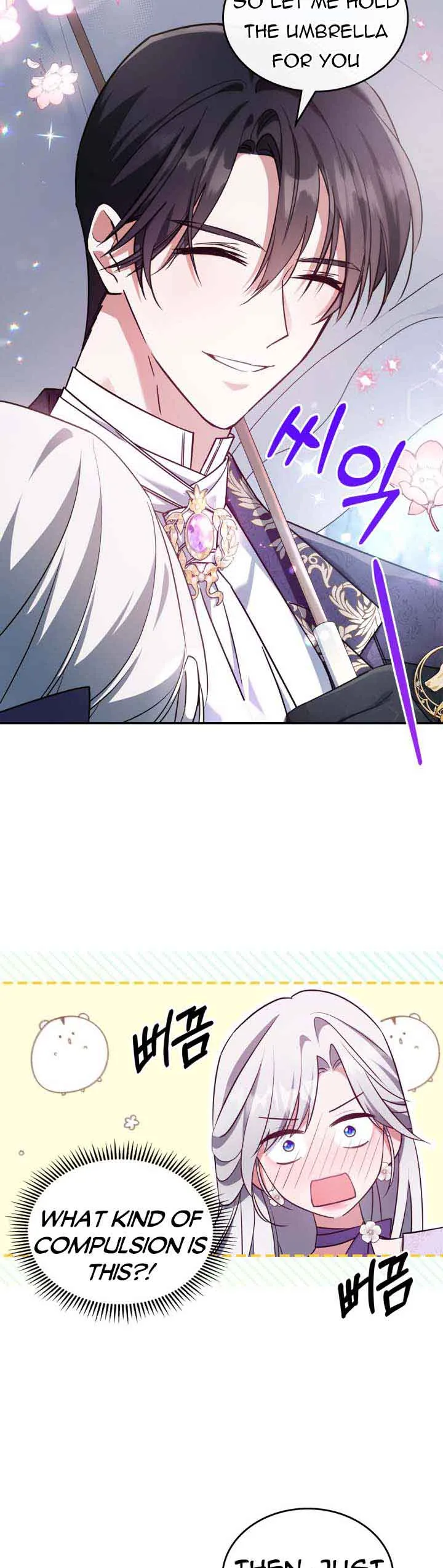 The Invicible Princess Is Bored Again Today Chapter 54 46 05