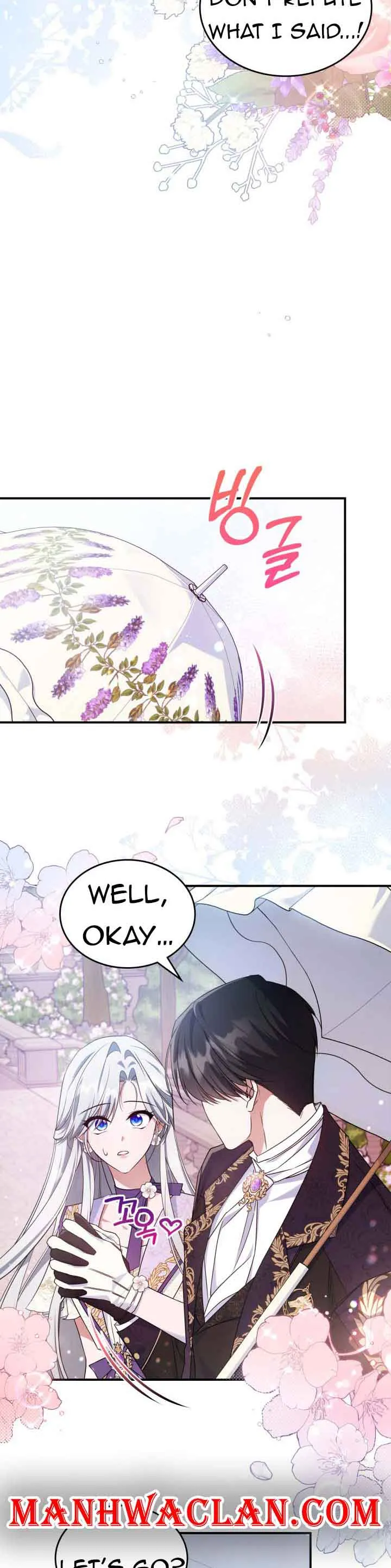 The Invicible Princess Is Bored Again Today Chapter 54 49 08