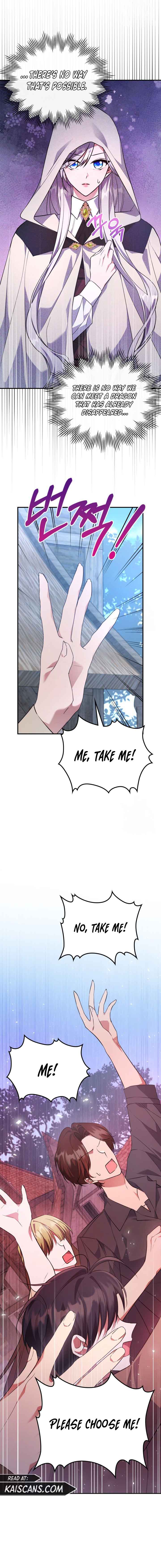 The Invicible Princess Is Bored Again Today Chapter 61 65 07