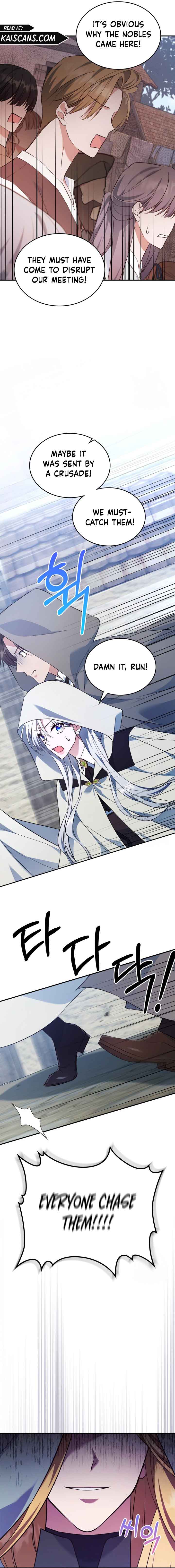 The Invicible Princess Is Bored Again Today Chapter 61 68 10