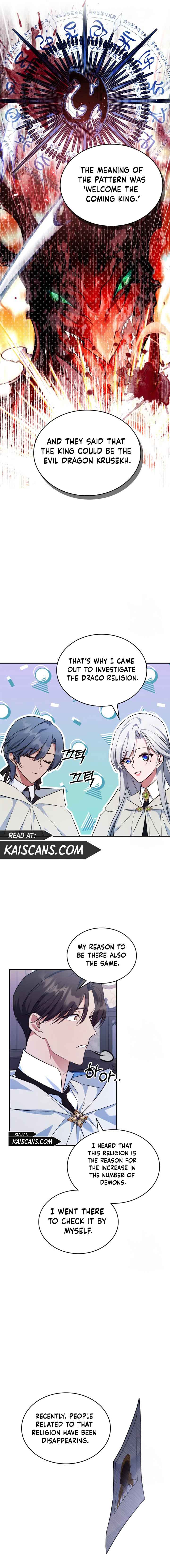 The Invicible Princess Is Bored Again Today Chapter 61 73 15