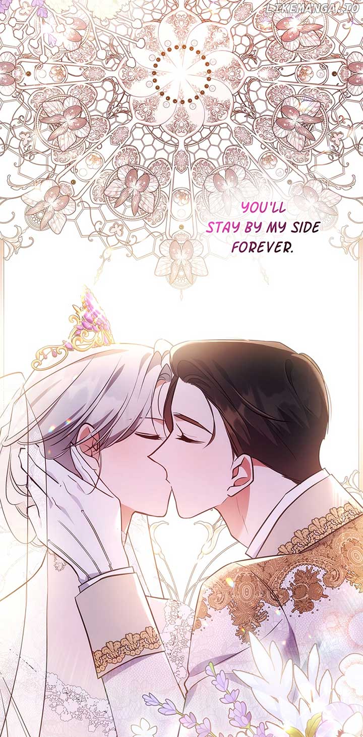 The Invicible Princess Is Bored Again Today Chapter 69 356 85