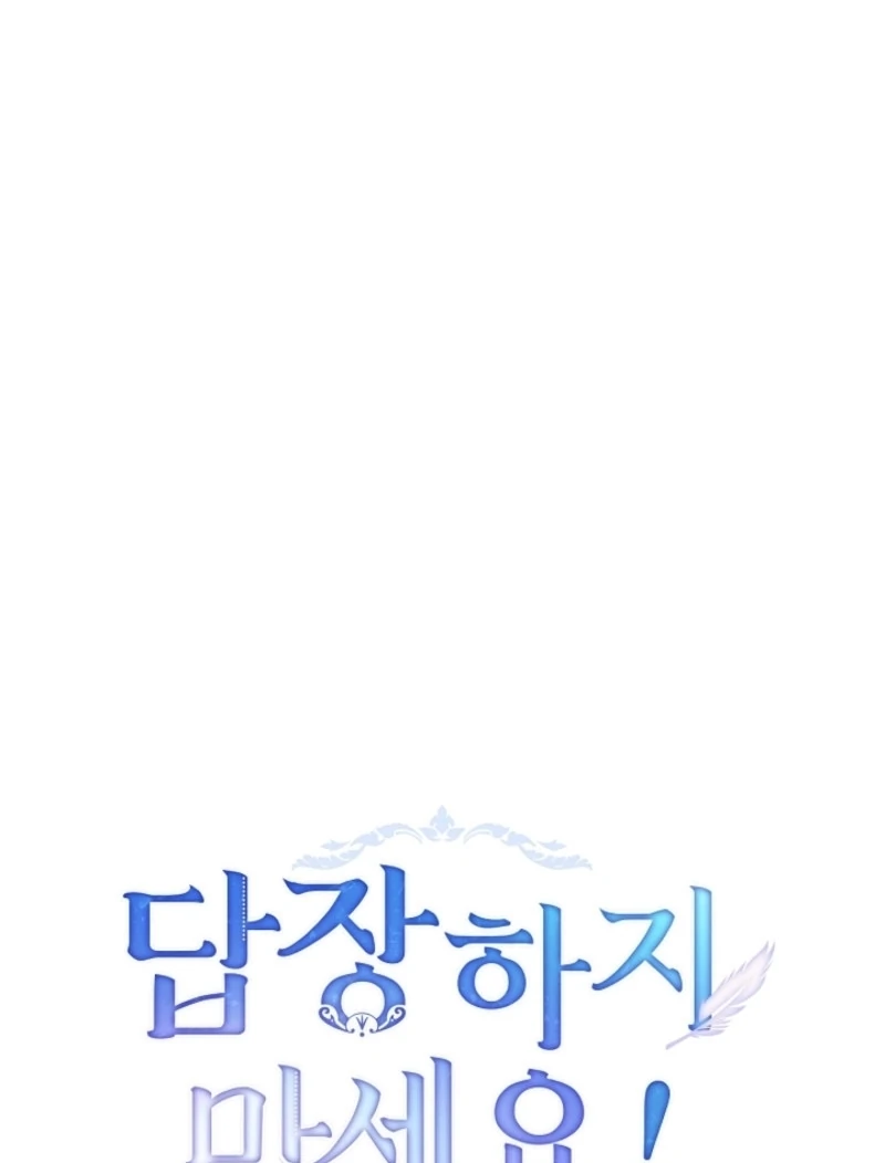ch 57 39