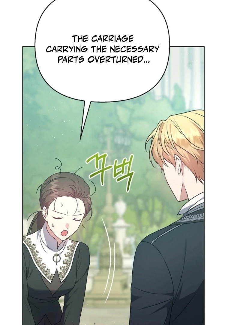 ch 57 73
