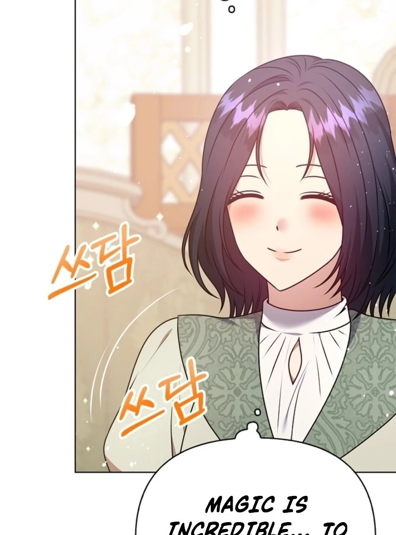 ch 58 120