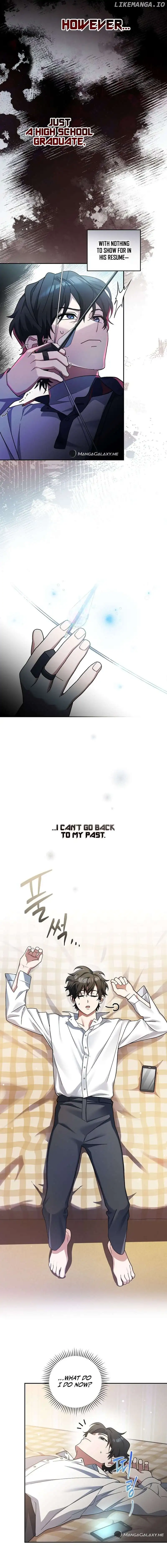 Genius Archer’s Streaming Chapter 1 112 21