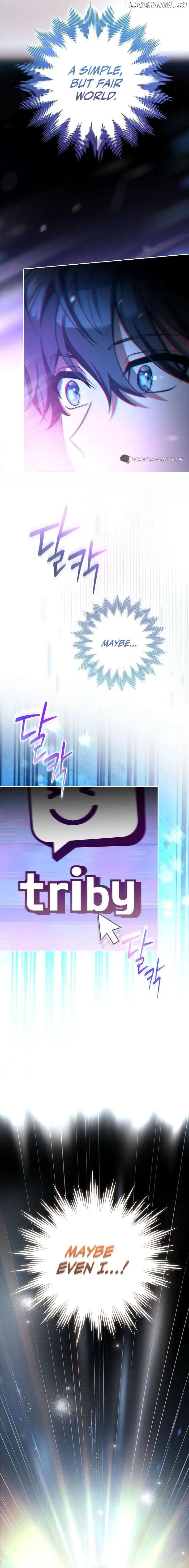 Genius Archer’s Streaming Chapter 1 117 26