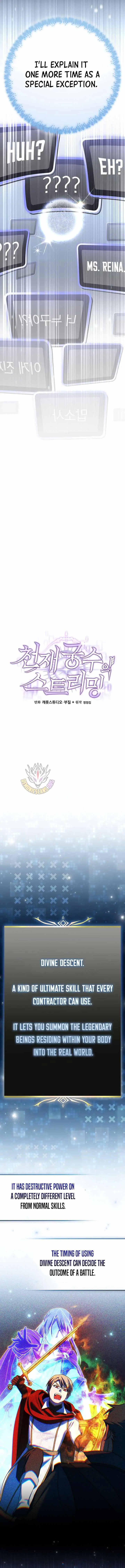 7c387f80c135