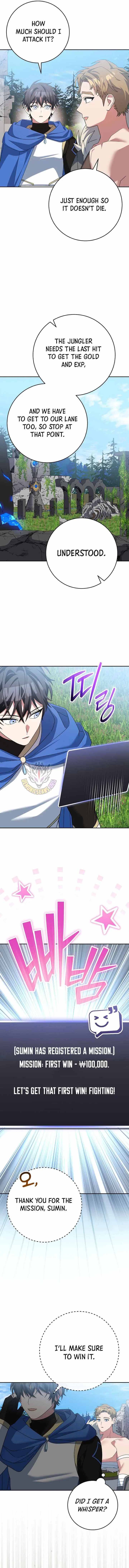 Genius Archer’s Streaming Chapter 105 59 b039863ec2bc