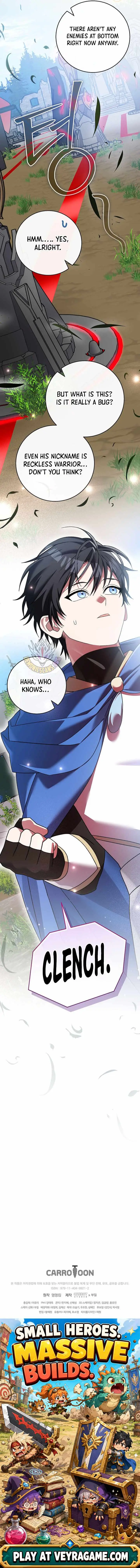 Genius Archer’s Streaming Chapter 106 80 1def136a1c1d