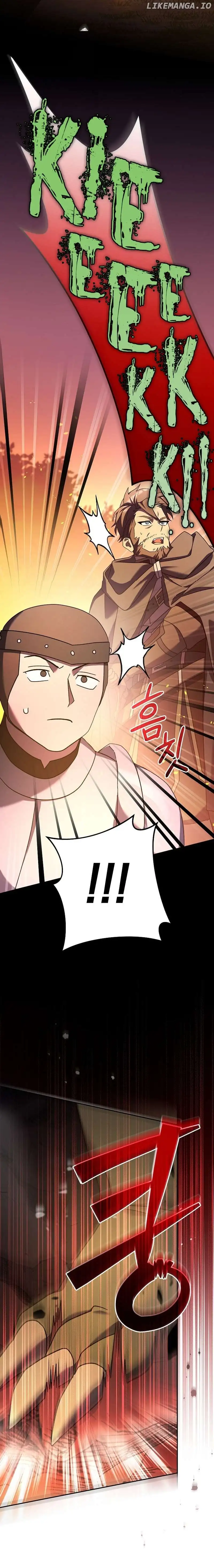 Genius Archer’s Streaming Chapter 11 122 004