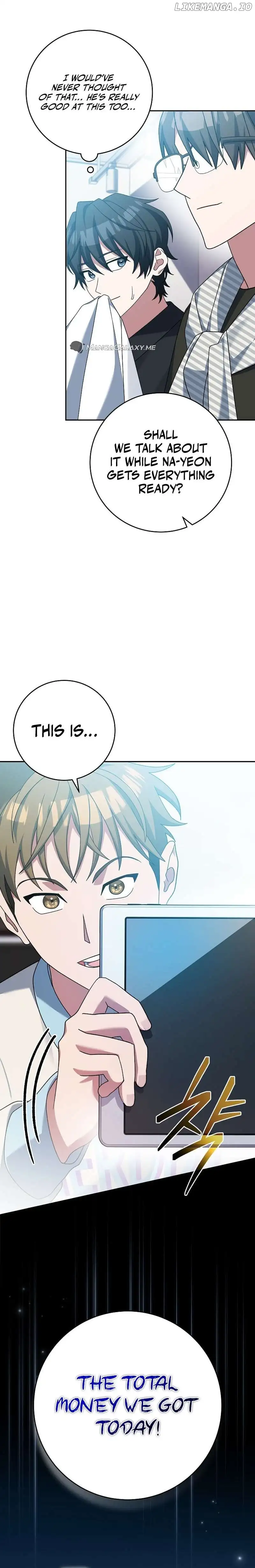 Genius Archer’s Streaming Chapter 11 153 035