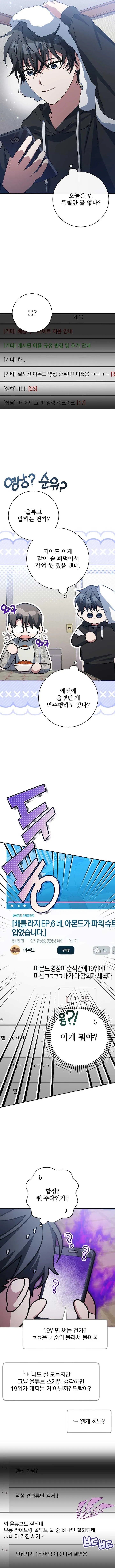 e2a9e45d38b6