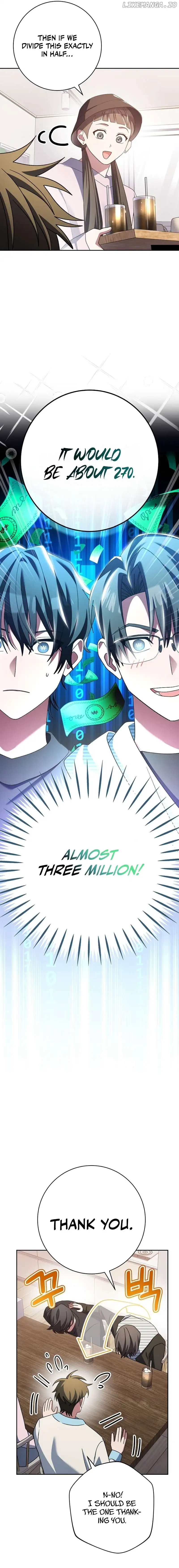 Genius Archer’s Streaming Chapter 12 95 04