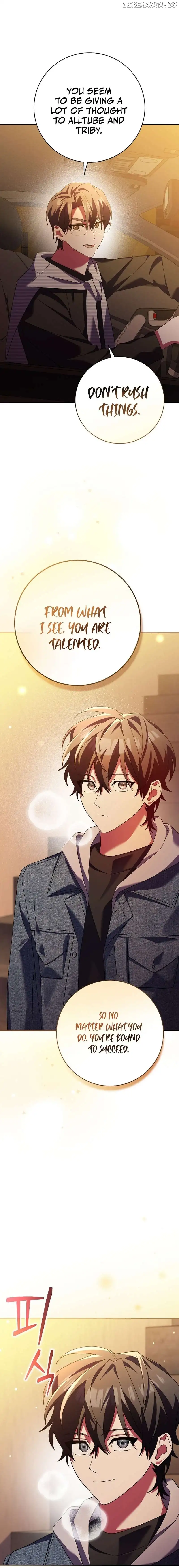 Genius Archer’s Streaming Chapter 12 106 15