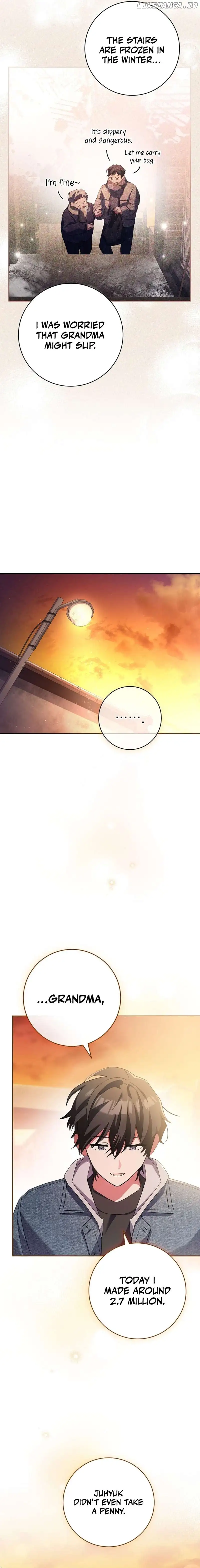 Genius Archer’s Streaming Chapter 12 108 17