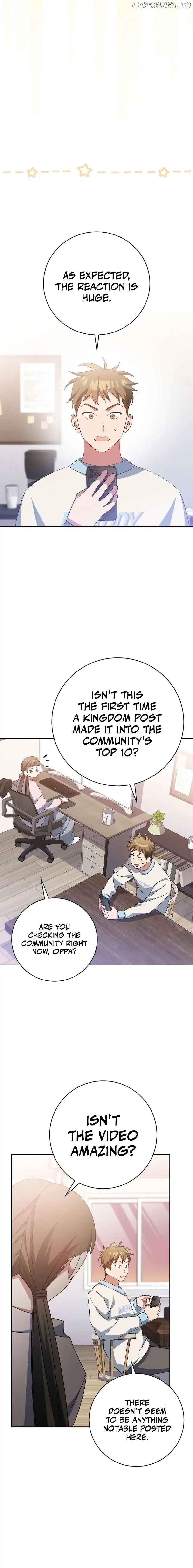 Genius Archer’s Streaming Chapter 12 116 25