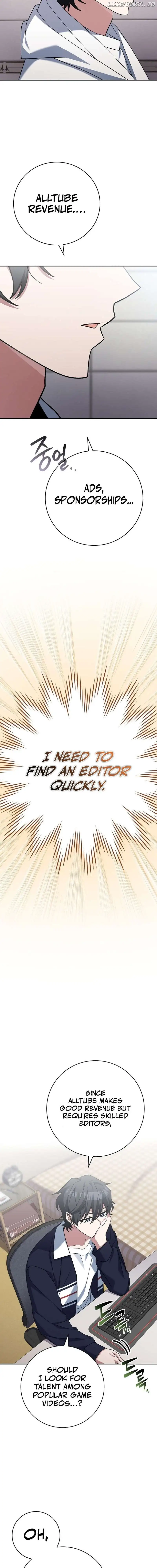 Genius Archer’s Streaming Chapter 13 83 004
