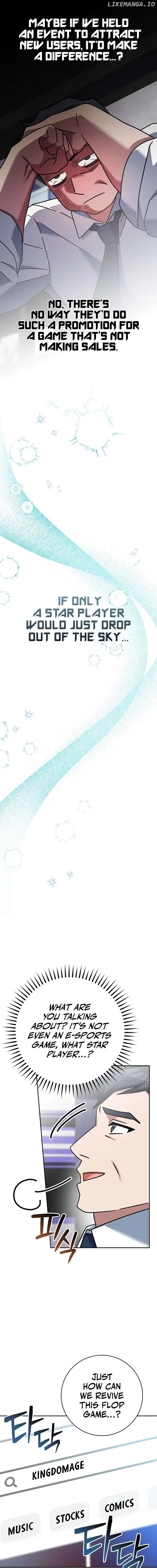 Genius Archer’s Streaming Chapter 13 98 019