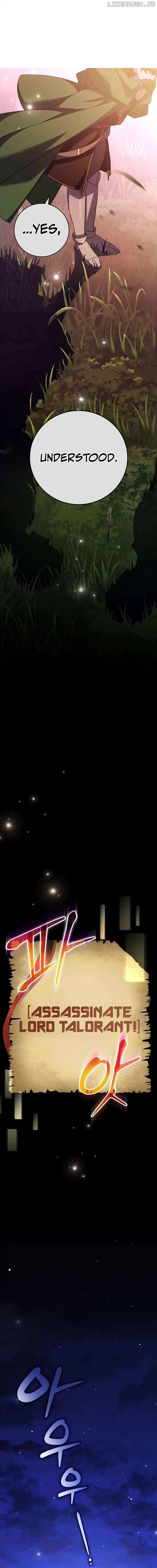 Genius Archer’s Streaming Chapter 14 116 022