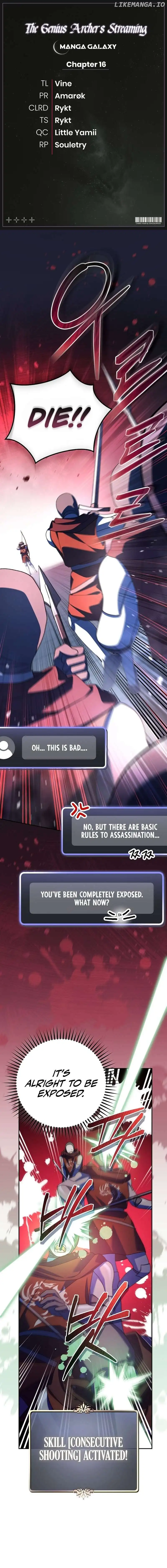 Genius Archer’s Streaming Chapter 16 101 01
