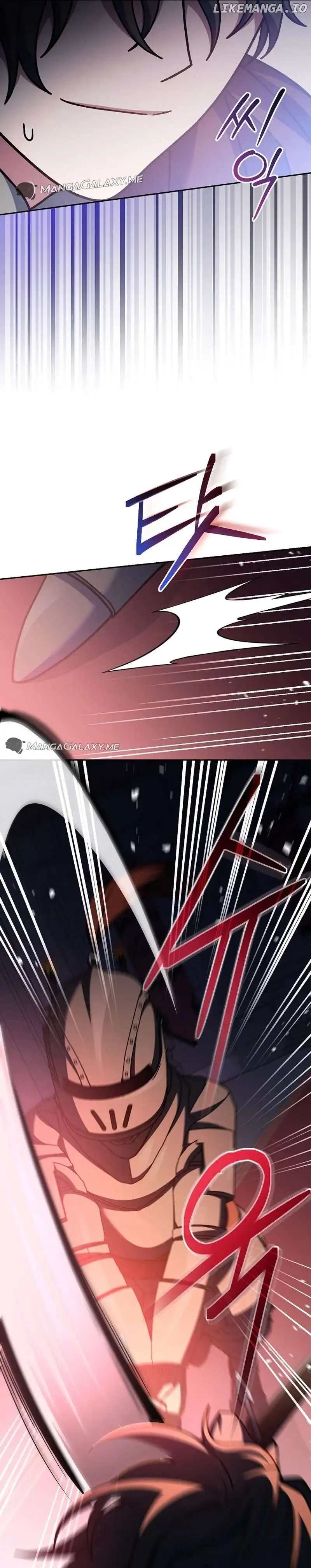 Genius Archer’s Streaming Chapter 16 122 22