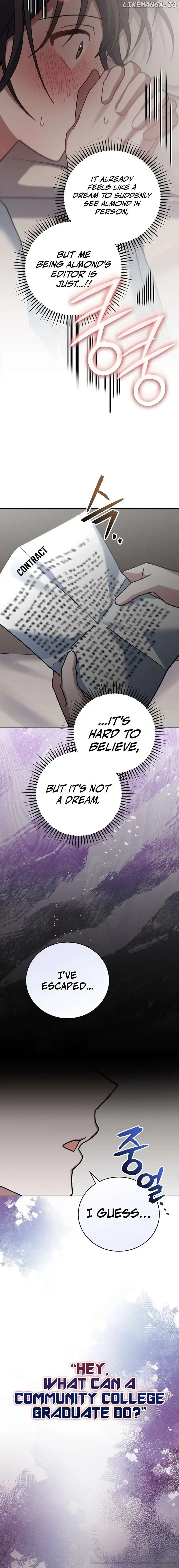 Genius Archer’s Streaming Chapter 19 102 011
