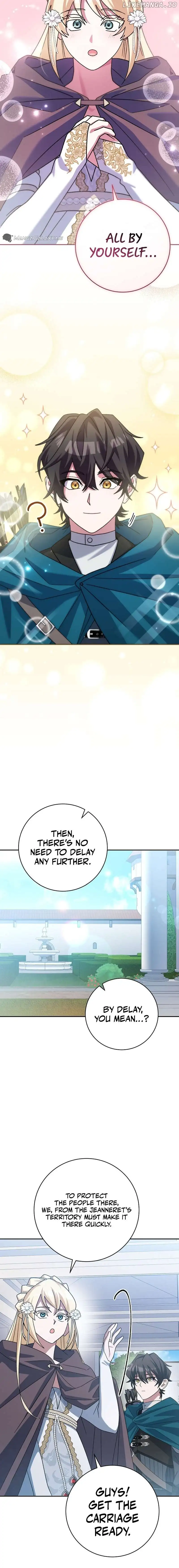 Genius Archer’s Streaming Chapter 20 106 03